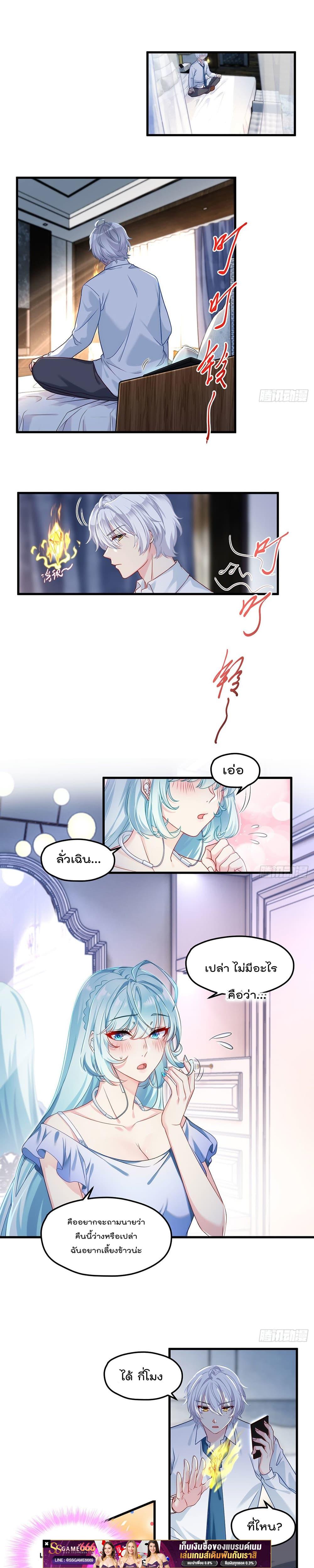 Manga-lc-com อ่านมังงะ อ่านการ์ตูน ออนไลน์ ฟรี RebirthGodImm ตอนที่ 1 2 3 4 5 6 7 8 9 10 11 12 13 14 ฟรี ไม่มีโฆษณา Manga-lc - อ่าน มังงะ อ่าน การ์ตูน ออนไลน์ อ่านมังงะ ฟรี
