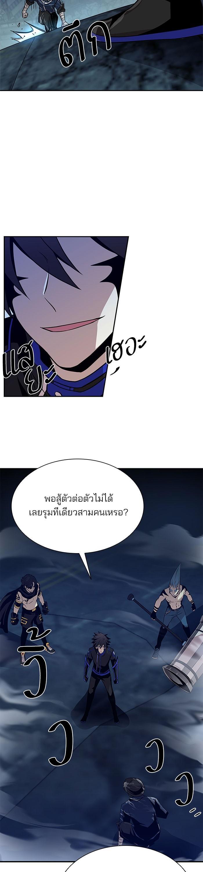 Manga-lc-com อ่านมังงะ อ่านการ์ตูน ออนไลน์ ฟรี Villain to Kill ตอนที่ 1 2 3 4 5 6 7 8 9 10 11 12 13 14 ฟรี ไม่มีโฆษณา Manga-lc - อ่าน มังงะ อ่าน การ์ตูน ออนไลน์ อ่านมังงะ ฟรี