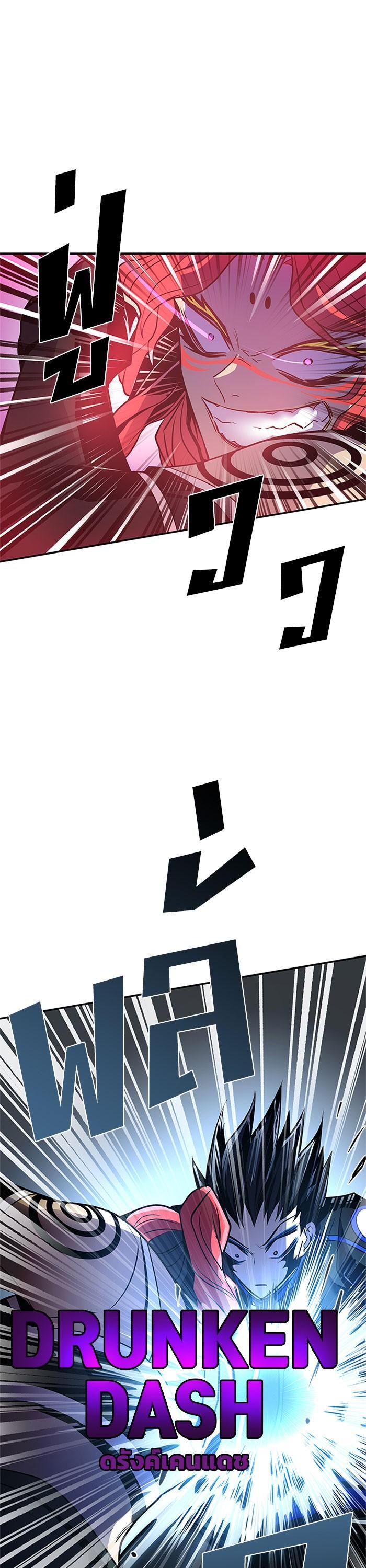 Manga-lc-com อ่านมังงะ อ่านการ์ตูน ออนไลน์ ฟรี Villain to Kill ตอนที่ 1 2 3 4 5 6 7 8 9 10 11 12 13 14 ฟรี ไม่มีโฆษณา Manga-lc - อ่าน มังงะ อ่าน การ์ตูน ออนไลน์ อ่านมังงะ ฟรี