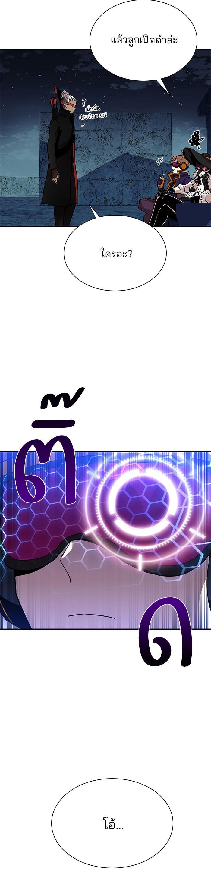 Manga-lc-com อ่านมังงะ อ่านการ์ตูน ออนไลน์ ฟรี Villain to Kill ตอนที่ 1 2 3 4 5 6 7 8 9 10 11 12 13 14 ฟรี ไม่มีโฆษณา Manga-lc - อ่าน มังงะ อ่าน การ์ตูน ออนไลน์ อ่านมังงะ ฟรี