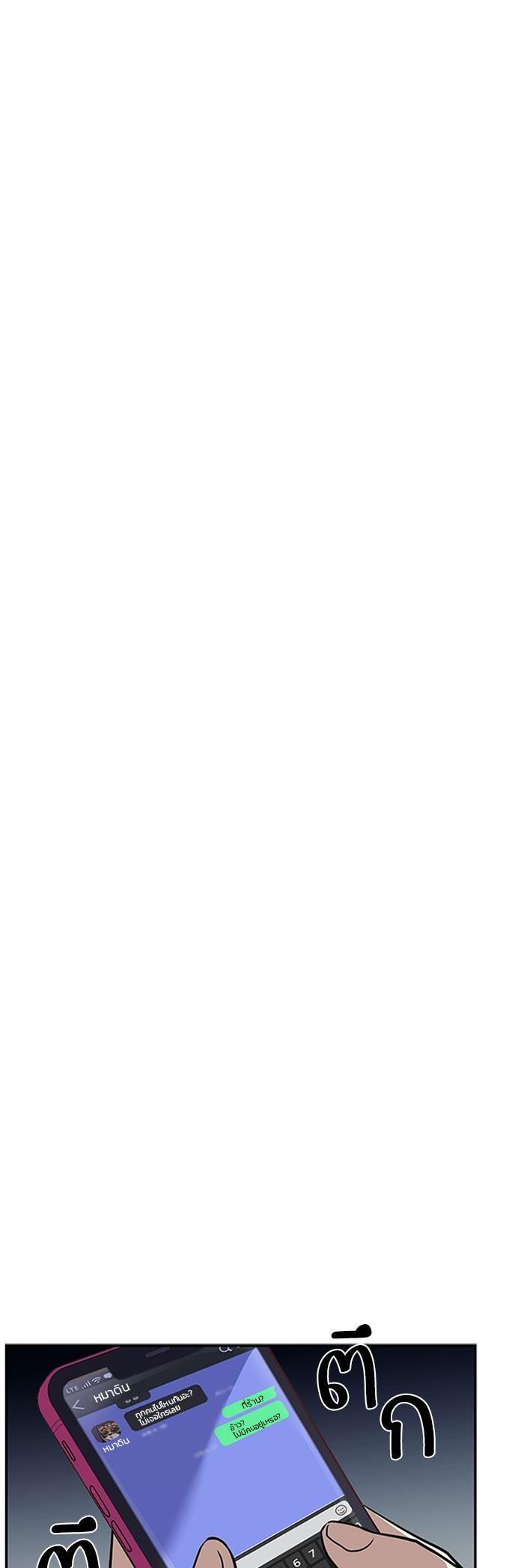 Manga-lc-com อ่านมังงะ อ่านการ์ตูน ออนไลน์ ฟรี Villain to Kill ตอนที่ 1 2 3 4 5 6 7 8 9 10 11 12 13 14 ฟรี ไม่มีโฆษณา Manga-lc - อ่าน มังงะ อ่าน การ์ตูน ออนไลน์ อ่านมังงะ ฟรี