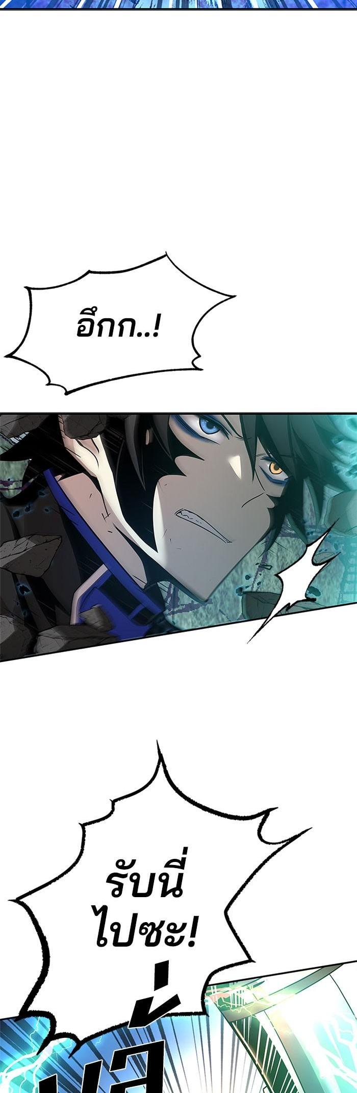 Manga-lc-com อ่านมังงะ อ่านการ์ตูน ออนไลน์ ฟรี Villain to Kill ตอนที่ 1 2 3 4 5 6 7 8 9 10 11 12 13 14 ฟรี ไม่มีโฆษณา Manga-lc - อ่าน มังงะ อ่าน การ์ตูน ออนไลน์ อ่านมังงะ ฟรี