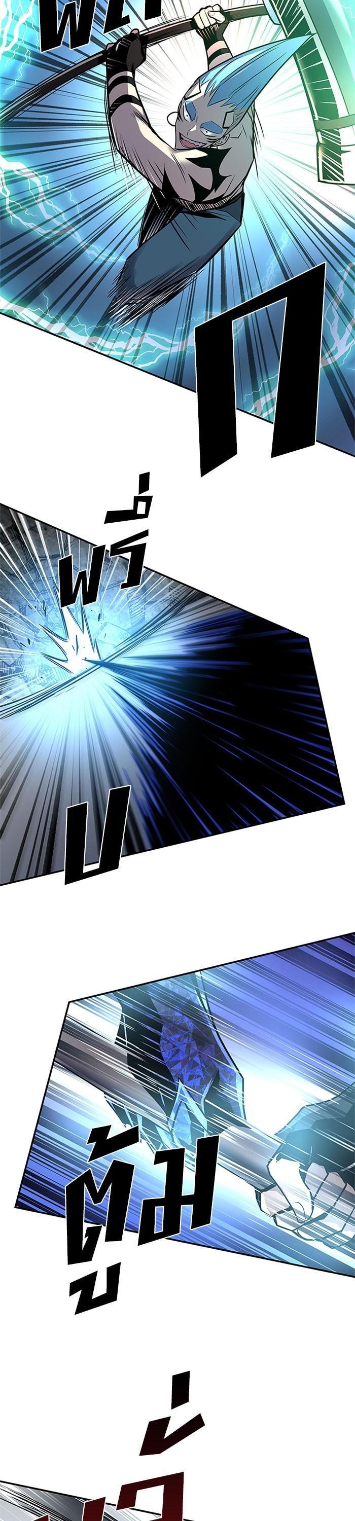 Manga-lc-com อ่านมังงะ อ่านการ์ตูน ออนไลน์ ฟรี Villain to Kill ตอนที่ 1 2 3 4 5 6 7 8 9 10 11 12 13 14 ฟรี ไม่มีโฆษณา Manga-lc - อ่าน มังงะ อ่าน การ์ตูน ออนไลน์ อ่านมังงะ ฟรี