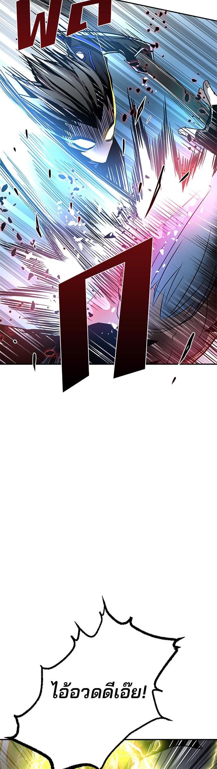 Manga-lc-com อ่านมังงะ อ่านการ์ตูน ออนไลน์ ฟรี Villain to Kill ตอนที่ 1 2 3 4 5 6 7 8 9 10 11 12 13 14 ฟรี ไม่มีโฆษณา Manga-lc - อ่าน มังงะ อ่าน การ์ตูน ออนไลน์ อ่านมังงะ ฟรี