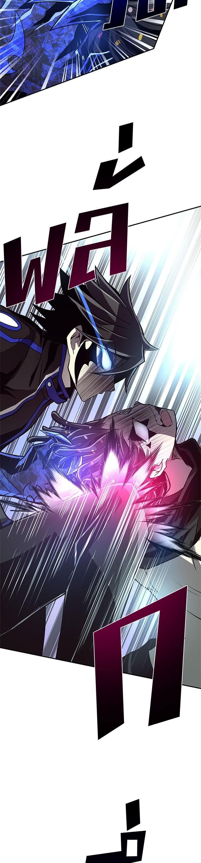 Manga-lc-com อ่านมังงะ อ่านการ์ตูน ออนไลน์ ฟรี Villain to Kill ตอนที่ 1 2 3 4 5 6 7 8 9 10 11 12 13 14 ฟรี ไม่มีโฆษณา Manga-lc - อ่าน มังงะ อ่าน การ์ตูน ออนไลน์ อ่านมังงะ ฟรี