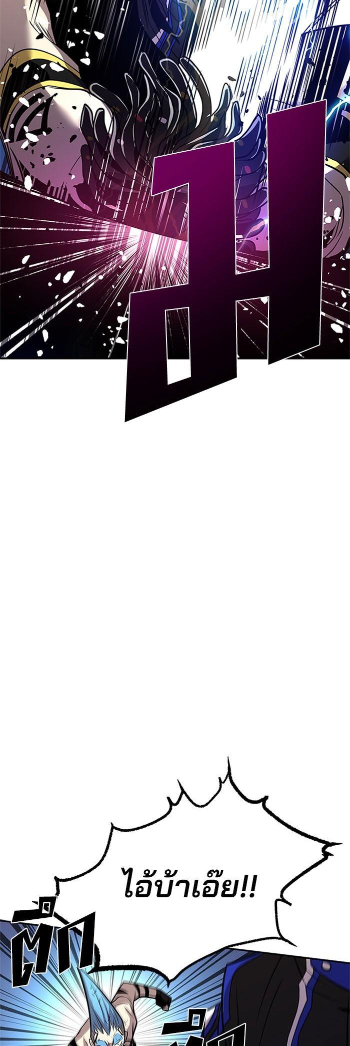 Manga-lc-com อ่านมังงะ อ่านการ์ตูน ออนไลน์ ฟรี Villain to Kill ตอนที่ 1 2 3 4 5 6 7 8 9 10 11 12 13 14 ฟรี ไม่มีโฆษณา Manga-lc - อ่าน มังงะ อ่าน การ์ตูน ออนไลน์ อ่านมังงะ ฟรี