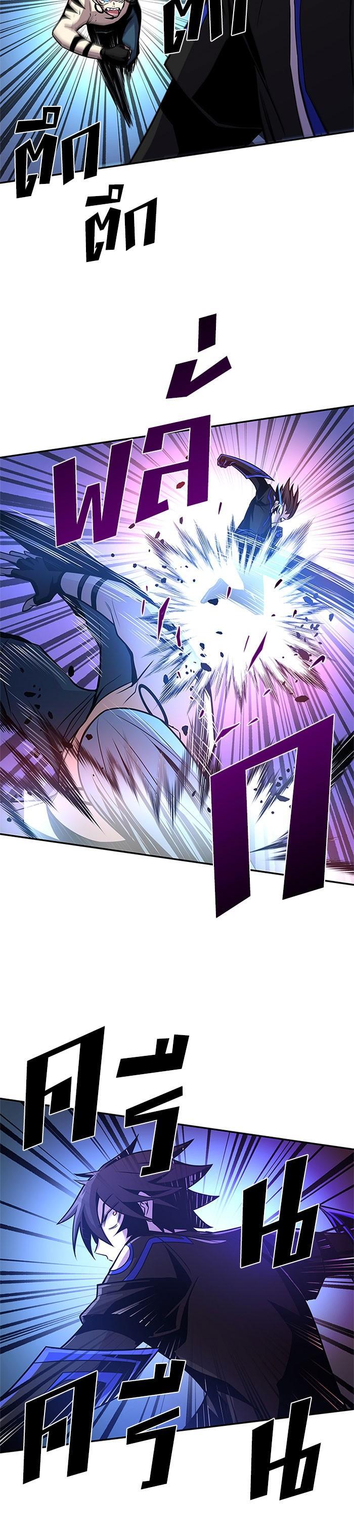 Manga-lc-com อ่านมังงะ อ่านการ์ตูน ออนไลน์ ฟรี Villain to Kill ตอนที่ 1 2 3 4 5 6 7 8 9 10 11 12 13 14 ฟรี ไม่มีโฆษณา Manga-lc - อ่าน มังงะ อ่าน การ์ตูน ออนไลน์ อ่านมังงะ ฟรี