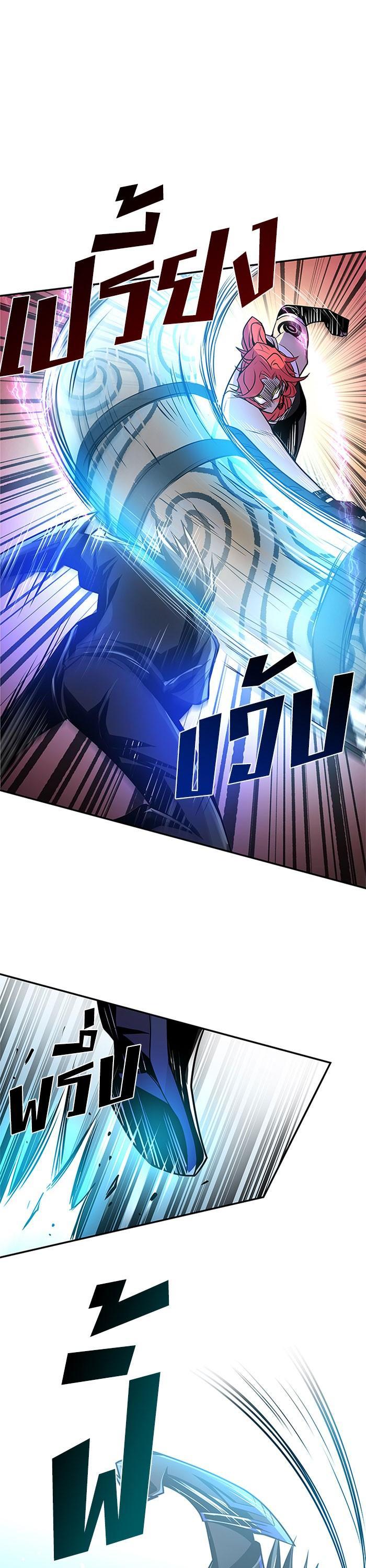 Manga-lc-com อ่านมังงะ อ่านการ์ตูน ออนไลน์ ฟรี Villain to Kill ตอนที่ 1 2 3 4 5 6 7 8 9 10 11 12 13 14 ฟรี ไม่มีโฆษณา Manga-lc - อ่าน มังงะ อ่าน การ์ตูน ออนไลน์ อ่านมังงะ ฟรี