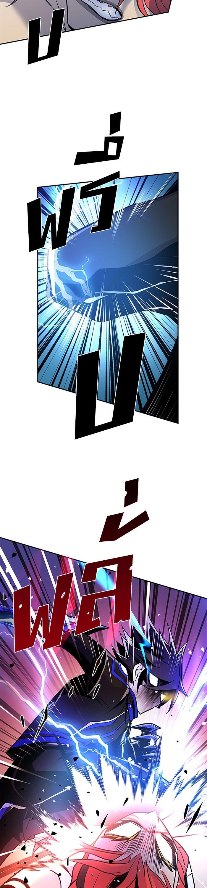 Manga-lc-com อ่านมังงะ อ่านการ์ตูน ออนไลน์ ฟรี Villain to Kill ตอนที่ 1 2 3 4 5 6 7 8 9 10 11 12 13 14 ฟรี ไม่มีโฆษณา Manga-lc - อ่าน มังงะ อ่าน การ์ตูน ออนไลน์ อ่านมังงะ ฟรี