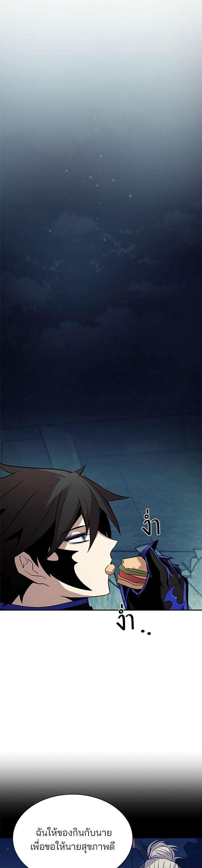 Manga-lc-com อ่านมังงะ อ่านการ์ตูน ออนไลน์ ฟรี Villain to Kill ตอนที่ 1 2 3 4 5 6 7 8 9 10 11 12 13 14 ฟรี ไม่มีโฆษณา Manga-lc - อ่าน มังงะ อ่าน การ์ตูน ออนไลน์ อ่านมังงะ ฟรี