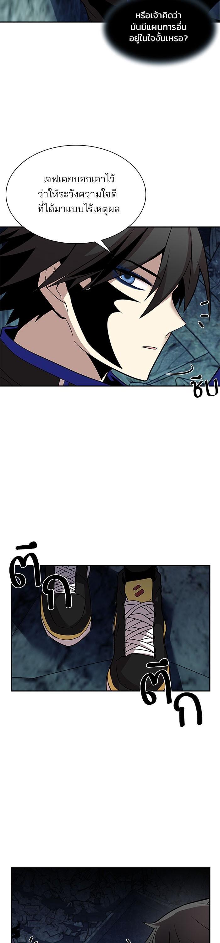 Manga-lc-com อ่านมังงะ อ่านการ์ตูน ออนไลน์ ฟรี Villain to Kill ตอนที่ 1 2 3 4 5 6 7 8 9 10 11 12 13 14 ฟรี ไม่มีโฆษณา Manga-lc - อ่าน มังงะ อ่าน การ์ตูน ออนไลน์ อ่านมังงะ ฟรี