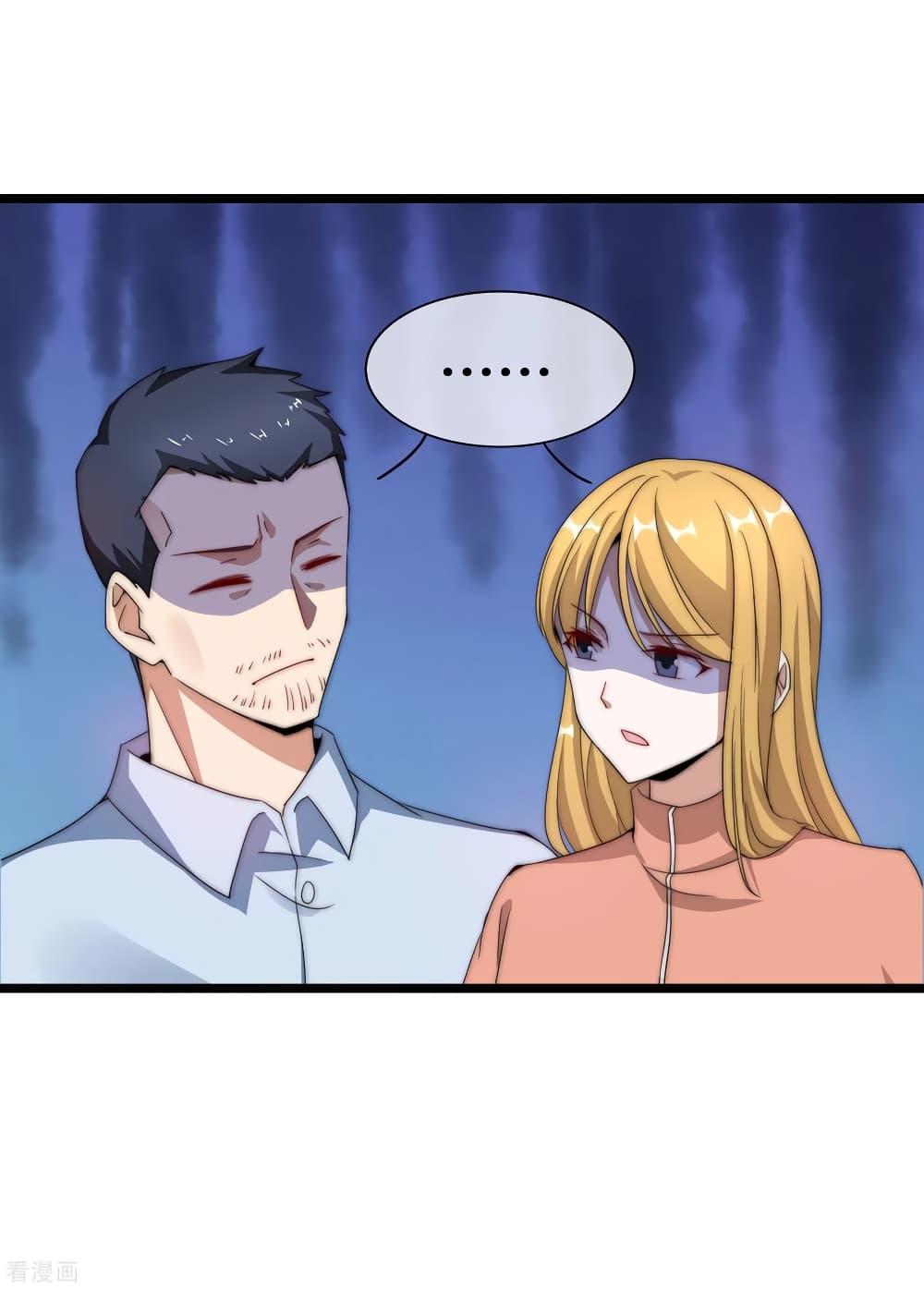Manga-lc-com อ่านมังงะ อ่านการ์ตูน ออนไลน์ ฟรี I am The Richest in The World – ข้านี่แหละจะรวยที่สุดในโลก! ตอนที่ 1 2 3 4 5 6 7 8 9 10 11 12 13 14 ฟรี ไม่มีโฆษณา Manga-lc - อ่าน มังงะ อ่าน การ์ตูน ออนไลน์ อ่านมังงะ ฟรี