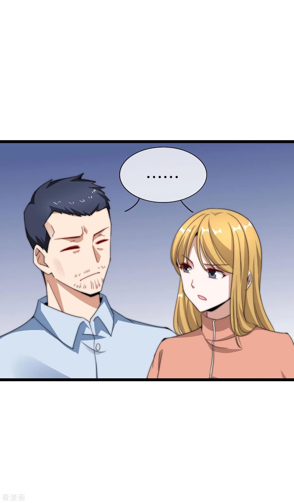 Manga-lc-com อ่านมังงะ อ่านการ์ตูน ออนไลน์ ฟรี I am The Richest in The World – ข้านี่แหละจะรวยที่สุดในโลก! ตอนที่ 1 2 3 4 5 6 7 8 9 10 11 12 13 14 ฟรี ไม่มีโฆษณา Manga-lc - อ่าน มังงะ อ่าน การ์ตูน ออนไลน์ อ่านมังงะ ฟรี