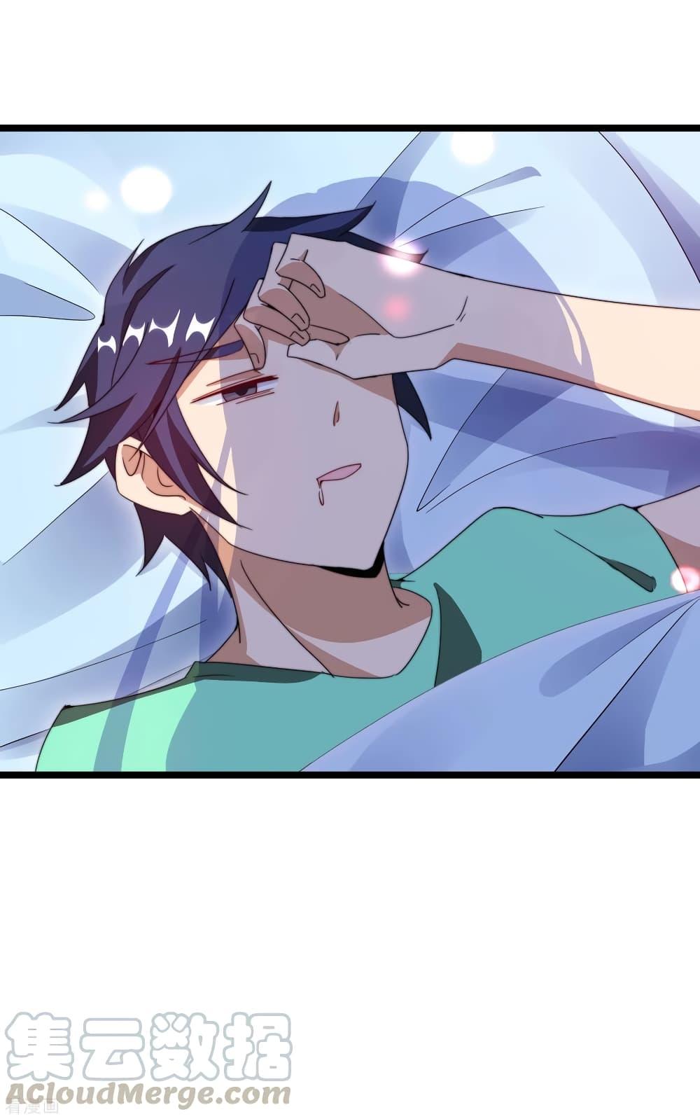 Manga-lc-com อ่านมังงะ อ่านการ์ตูน ออนไลน์ ฟรี I am The Richest in The World – ข้านี่แหละจะรวยที่สุดในโลก! ตอนที่ 1 2 3 4 5 6 7 8 9 10 11 12 13 14 ฟรี ไม่มีโฆษณา Manga-lc - อ่าน มังงะ อ่าน การ์ตูน ออนไลน์ อ่านมังงะ ฟรี