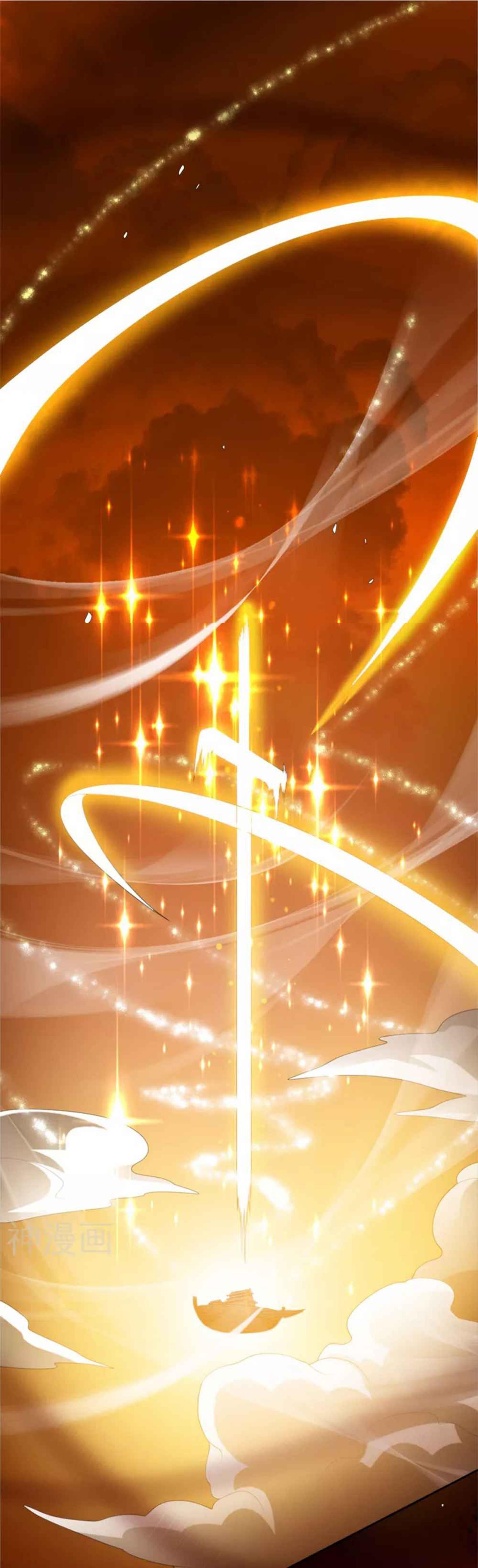 Manga-lc-com อ่านมังงะ อ่านการ์ตูน ออนไลน์ ฟรี One Sword Reigns Supreme ตอนที่ 1 2 3 4 5 6 7 8 9 10 11 12 13 14 ฟรี ไม่มีโฆษณา Manga-lc - อ่าน มังงะ อ่าน การ์ตูน ออนไลน์ อ่านมังงะ ฟรี