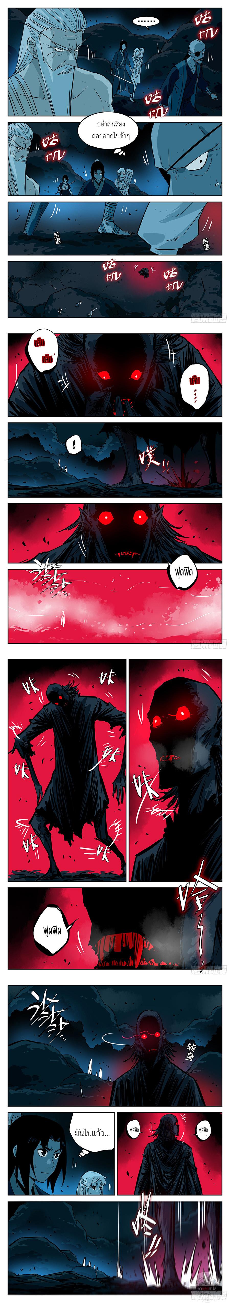 Manga-lc-com อ่านมังงะ อ่านการ์ตูน ออนไลน์ ฟรี Jianghu ตอนที่ 1 2 3 4 5 6 7 8 9 10 11 12 13 14 ฟรี ไม่มีโฆษณา Manga-lc - อ่าน มังงะ อ่าน การ์ตูน ออนไลน์ อ่านมังงะ ฟรี