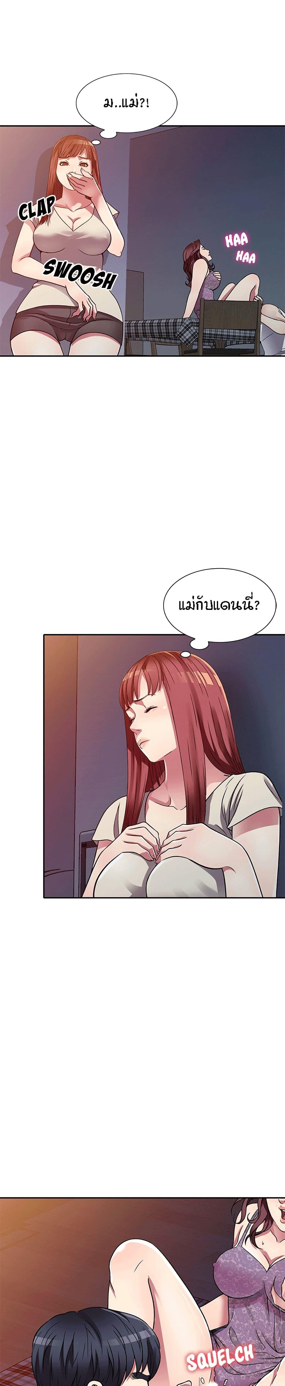Doujin-Lc- อ่าน โดจิน มังฮวา เกาหลี ญี่ปุ่น จีน แปลไทย Revenge to Love ตอนที่ 1 2 3 4 5 6 7 8 9 10 11 12 13 14 ฟรี ไม่มีโฆษณา อ่าน โดจิน Manhwa เกาหลี ญี่ปุ่น จีน เรามีครบ คัดมาให้เน้นๆ โดจิน 18+ รับประกันความฟินโดย  Doujin Lc