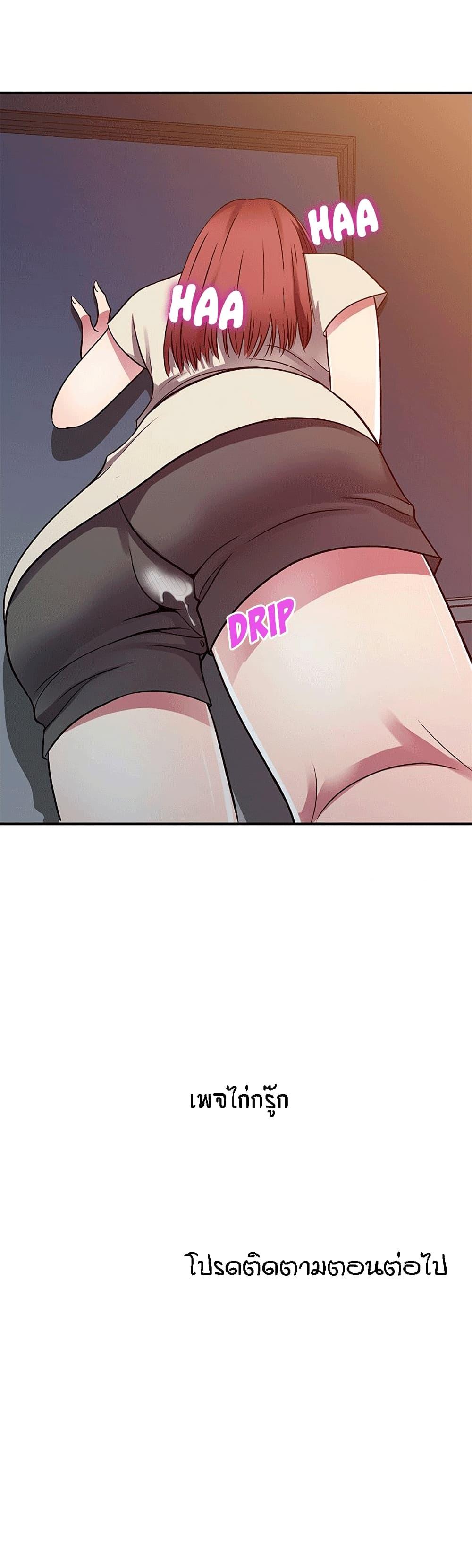 Doujin-Lc- อ่าน โดจิน มังฮวา เกาหลี ญี่ปุ่น จีน แปลไทย Revenge to Love ตอนที่ 1 2 3 4 5 6 7 8 9 10 11 12 13 14 ฟรี ไม่มีโฆษณา อ่าน โดจิน Manhwa เกาหลี ญี่ปุ่น จีน เรามีครบ คัดมาให้เน้นๆ โดจิน 18+ รับประกันความฟินโดย  Doujin Lc