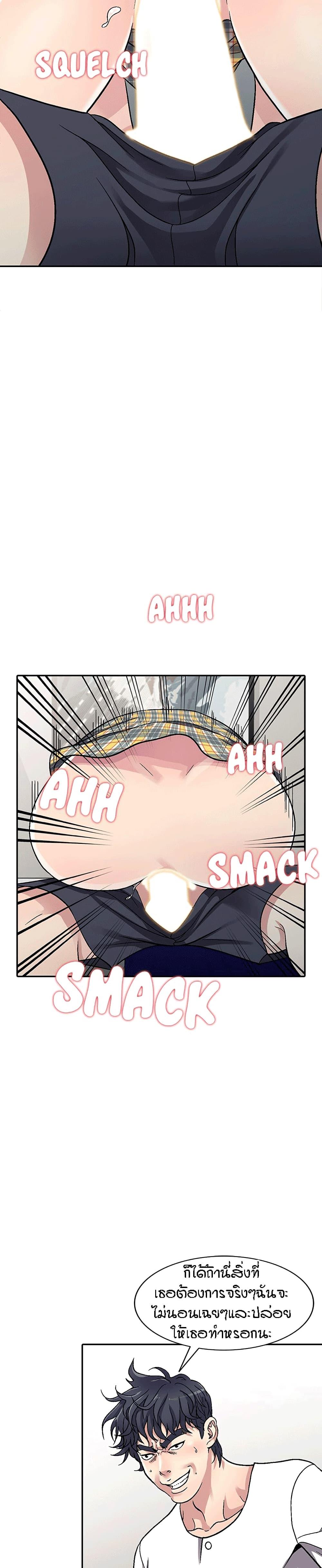 Doujin-Lc- อ่าน โดจิน มังฮวา เกาหลี ญี่ปุ่น จีน แปลไทย Revenge to Love ตอนที่ 1 2 3 4 5 6 7 8 9 10 11 12 13 14 ฟรี ไม่มีโฆษณา อ่าน โดจิน Manhwa เกาหลี ญี่ปุ่น จีน เรามีครบ คัดมาให้เน้นๆ โดจิน 18+ รับประกันความฟินโดย  Doujin Lc