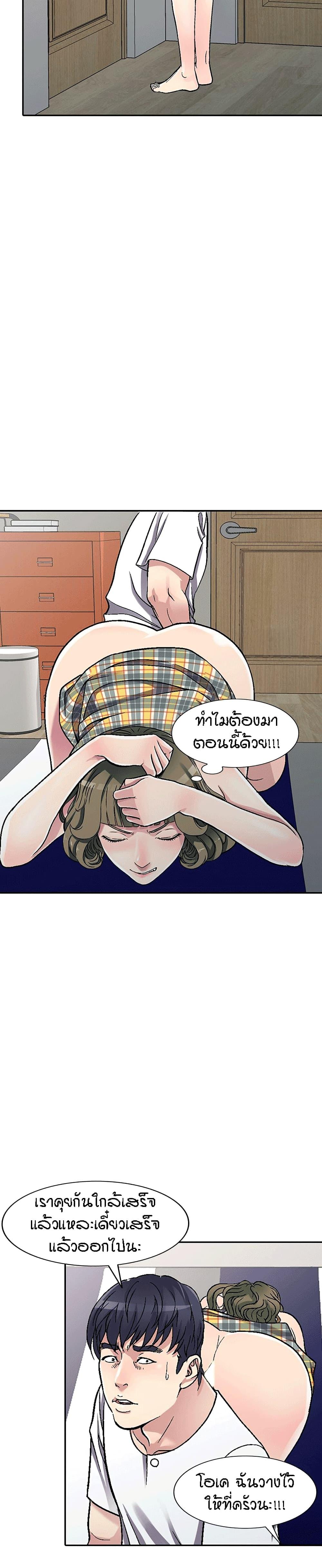 Doujin-Lc- อ่าน โดจิน มังฮวา เกาหลี ญี่ปุ่น จีน แปลไทย Revenge to Love ตอนที่ 1 2 3 4 5 6 7 8 9 10 11 12 13 14 ฟรี ไม่มีโฆษณา อ่าน โดจิน Manhwa เกาหลี ญี่ปุ่น จีน เรามีครบ คัดมาให้เน้นๆ โดจิน 18+ รับประกันความฟินโดย  Doujin Lc