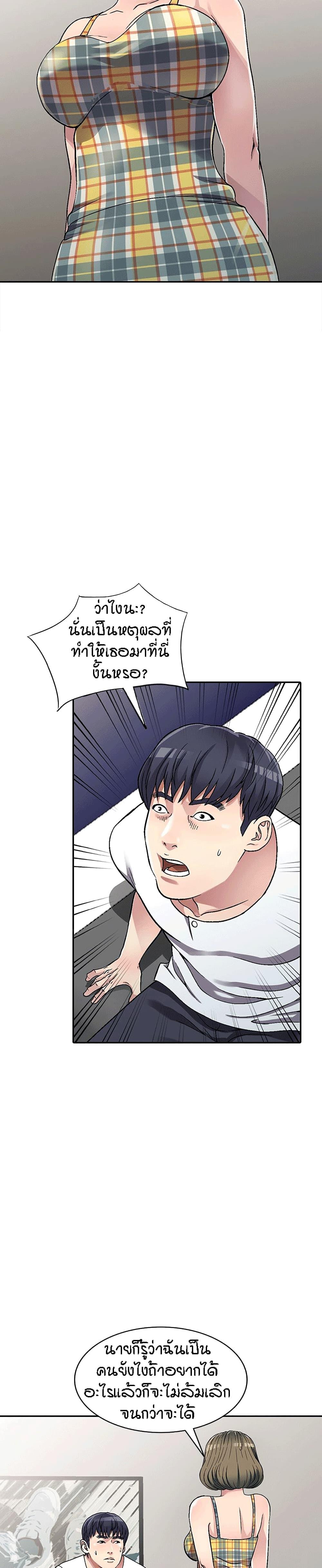 Doujin-Lc- อ่าน โดจิน มังฮวา เกาหลี ญี่ปุ่น จีน แปลไทย Revenge to Love ตอนที่ 1 2 3 4 5 6 7 8 9 10 11 12 13 14 ฟรี ไม่มีโฆษณา อ่าน โดจิน Manhwa เกาหลี ญี่ปุ่น จีน เรามีครบ คัดมาให้เน้นๆ โดจิน 18+ รับประกันความฟินโดย  Doujin Lc