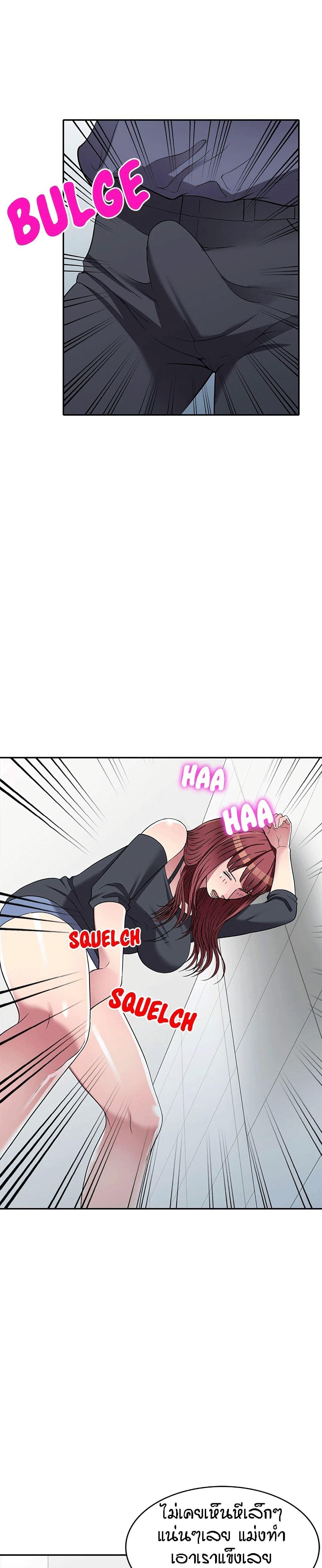 Doujin-Lc- อ่าน โดจิน มังฮวา เกาหลี ญี่ปุ่น จีน แปลไทย Revenge to Love ตอนที่ 1 2 3 4 5 6 7 8 9 10 11 12 13 14 ฟรี ไม่มีโฆษณา อ่าน โดจิน Manhwa เกาหลี ญี่ปุ่น จีน เรามีครบ คัดมาให้เน้นๆ โดจิน 18+ รับประกันความฟินโดย  Doujin Lc