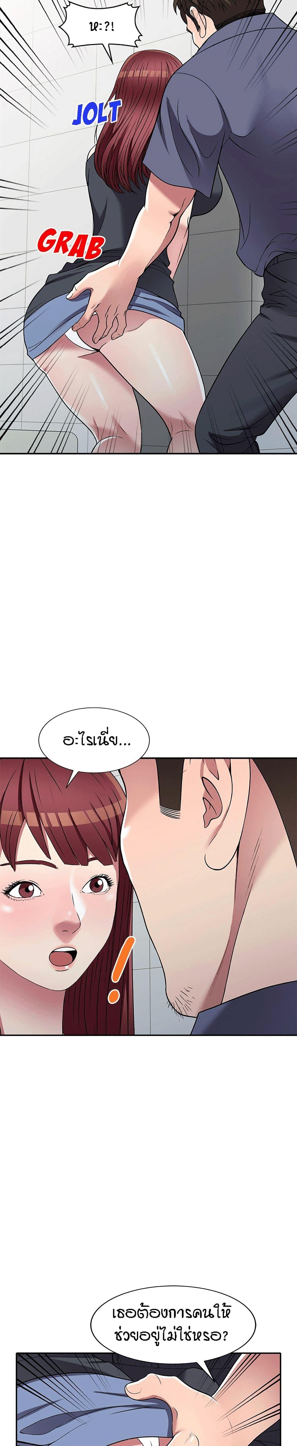 Doujin-Lc- อ่าน โดจิน มังฮวา เกาหลี ญี่ปุ่น จีน แปลไทย Revenge to Love ตอนที่ 1 2 3 4 5 6 7 8 9 10 11 12 13 14 ฟรี ไม่มีโฆษณา อ่าน โดจิน Manhwa เกาหลี ญี่ปุ่น จีน เรามีครบ คัดมาให้เน้นๆ โดจิน 18+ รับประกันความฟินโดย  Doujin Lc