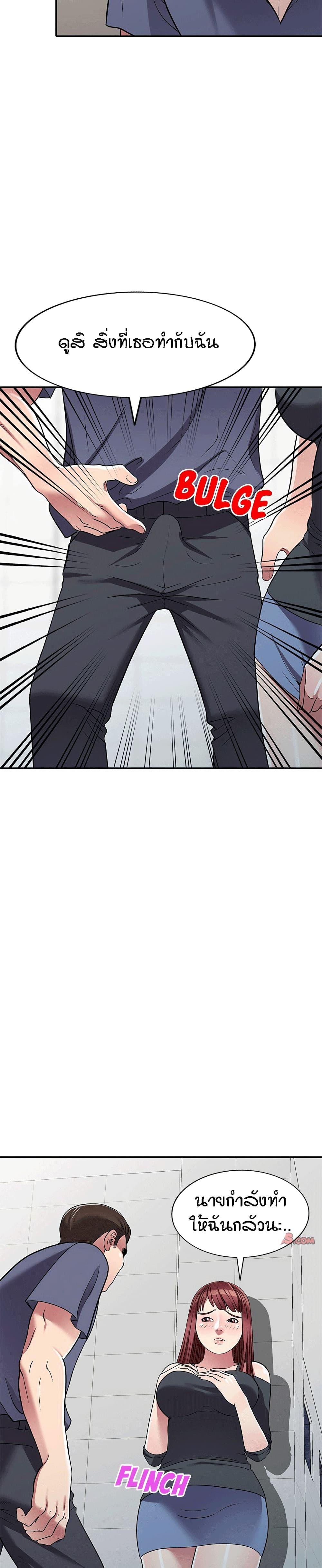 Doujin-Lc- อ่าน โดจิน มังฮวา เกาหลี ญี่ปุ่น จีน แปลไทย Revenge to Love ตอนที่ 1 2 3 4 5 6 7 8 9 10 11 12 13 14 ฟรี ไม่มีโฆษณา อ่าน โดจิน Manhwa เกาหลี ญี่ปุ่น จีน เรามีครบ คัดมาให้เน้นๆ โดจิน 18+ รับประกันความฟินโดย  Doujin Lc