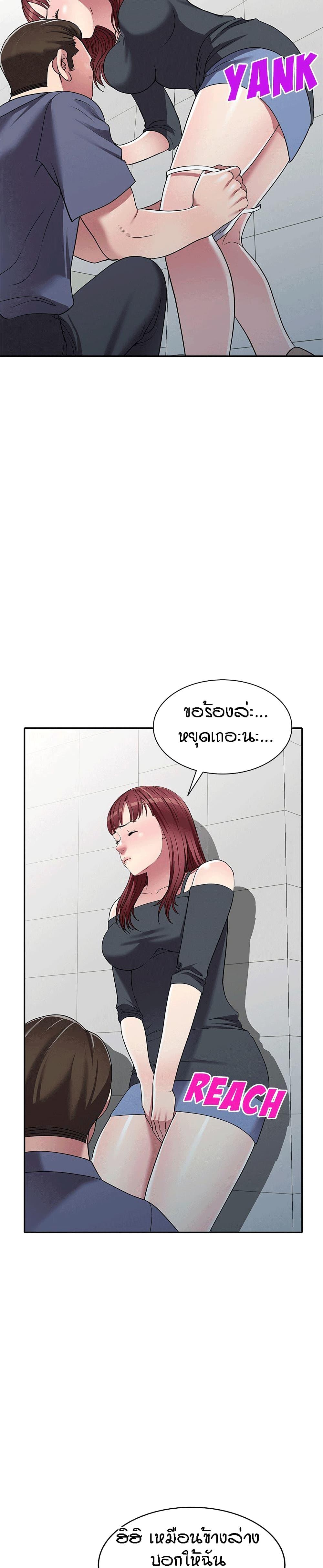 Doujin-Lc- อ่าน โดจิน มังฮวา เกาหลี ญี่ปุ่น จีน แปลไทย Revenge to Love ตอนที่ 1 2 3 4 5 6 7 8 9 10 11 12 13 14 ฟรี ไม่มีโฆษณา อ่าน โดจิน Manhwa เกาหลี ญี่ปุ่น จีน เรามีครบ คัดมาให้เน้นๆ โดจิน 18+ รับประกันความฟินโดย  Doujin Lc