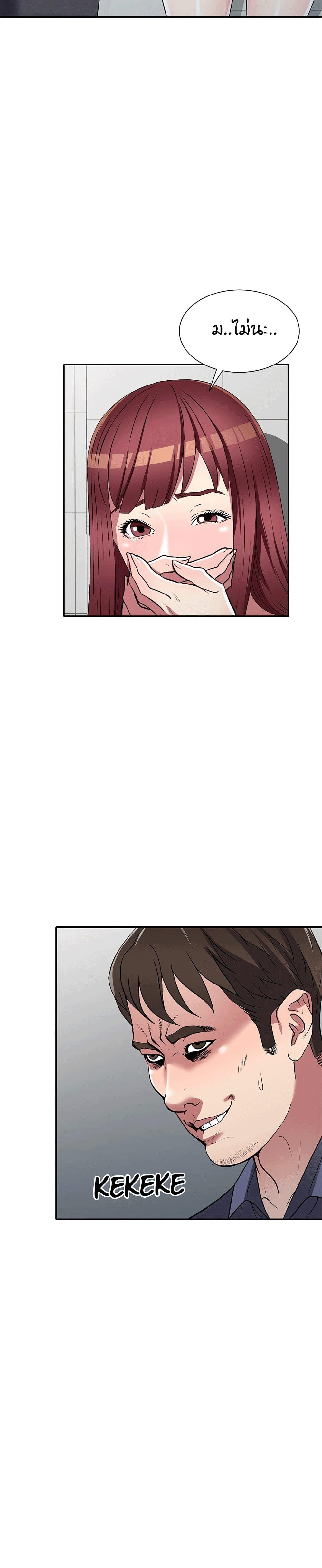 Doujin-Lc- อ่าน โดจิน มังฮวา เกาหลี ญี่ปุ่น จีน แปลไทย Revenge to Love ตอนที่ 1 2 3 4 5 6 7 8 9 10 11 12 13 14 ฟรี ไม่มีโฆษณา อ่าน โดจิน Manhwa เกาหลี ญี่ปุ่น จีน เรามีครบ คัดมาให้เน้นๆ โดจิน 18+ รับประกันความฟินโดย  Doujin Lc
