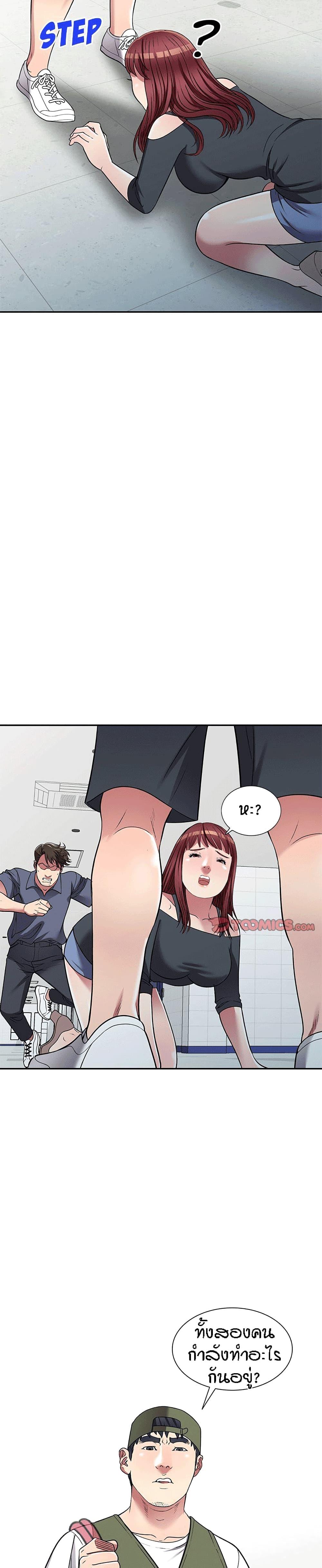 Doujin-Lc- อ่าน โดจิน มังฮวา เกาหลี ญี่ปุ่น จีน แปลไทย Revenge to Love ตอนที่ 1 2 3 4 5 6 7 8 9 10 11 12 13 14 ฟรี ไม่มีโฆษณา อ่าน โดจิน Manhwa เกาหลี ญี่ปุ่น จีน เรามีครบ คัดมาให้เน้นๆ โดจิน 18+ รับประกันความฟินโดย  Doujin Lc