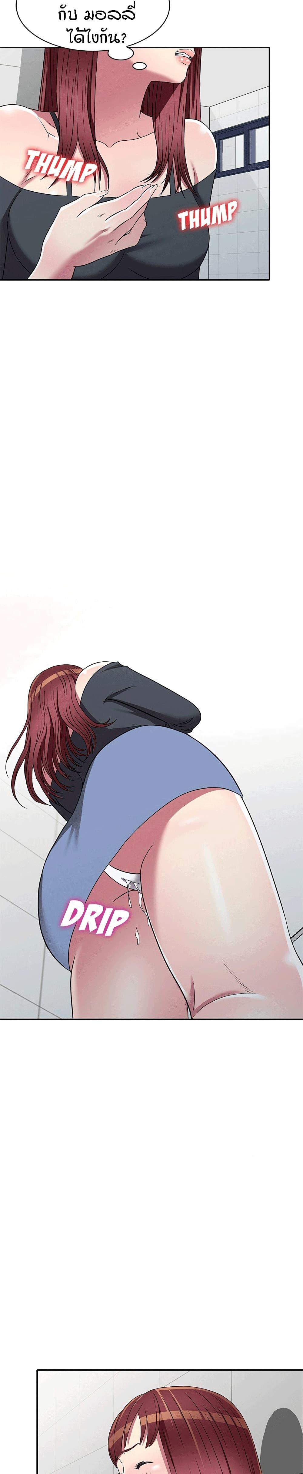 Doujin-Lc- อ่าน โดจิน มังฮวา เกาหลี ญี่ปุ่น จีน แปลไทย Revenge to Love ตอนที่ 1 2 3 4 5 6 7 8 9 10 11 12 13 14 ฟรี ไม่มีโฆษณา อ่าน โดจิน Manhwa เกาหลี ญี่ปุ่น จีน เรามีครบ คัดมาให้เน้นๆ โดจิน 18+ รับประกันความฟินโดย  Doujin Lc
