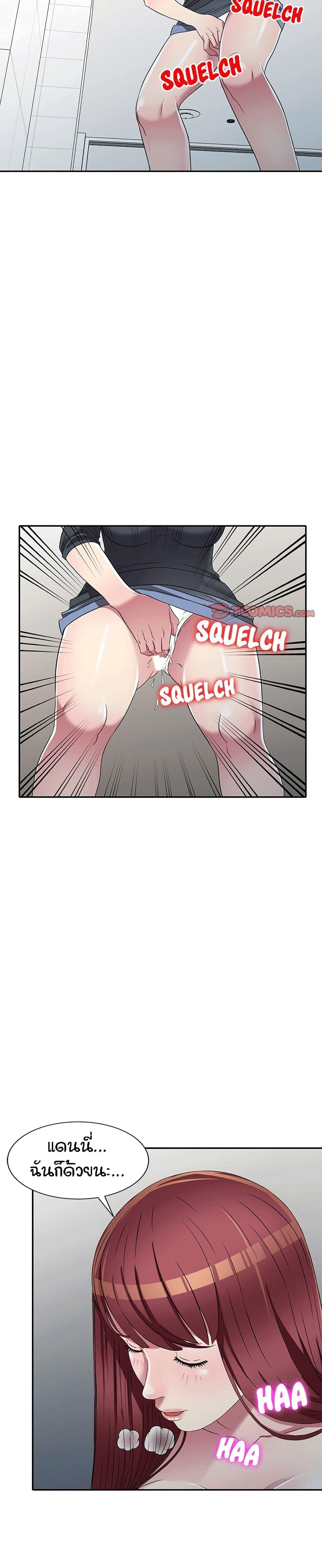 Doujin-Lc- อ่าน โดจิน มังฮวา เกาหลี ญี่ปุ่น จีน แปลไทย Revenge to Love ตอนที่ 1 2 3 4 5 6 7 8 9 10 11 12 13 14 ฟรี ไม่มีโฆษณา อ่าน โดจิน Manhwa เกาหลี ญี่ปุ่น จีน เรามีครบ คัดมาให้เน้นๆ โดจิน 18+ รับประกันความฟินโดย  Doujin Lc