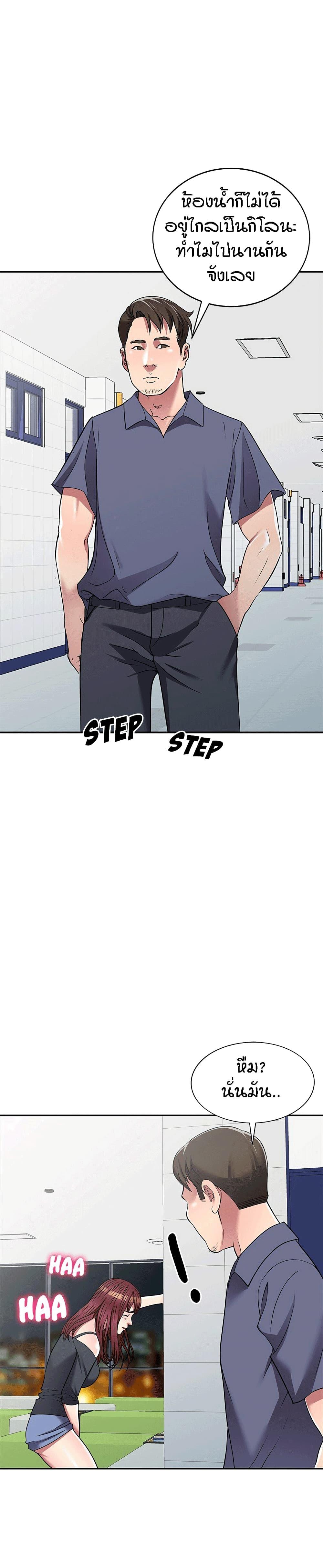 Doujin-Lc- อ่าน โดจิน มังฮวา เกาหลี ญี่ปุ่น จีน แปลไทย Revenge to Love ตอนที่ 1 2 3 4 5 6 7 8 9 10 11 12 13 14 ฟรี ไม่มีโฆษณา อ่าน โดจิน Manhwa เกาหลี ญี่ปุ่น จีน เรามีครบ คัดมาให้เน้นๆ โดจิน 18+ รับประกันความฟินโดย  Doujin Lc
