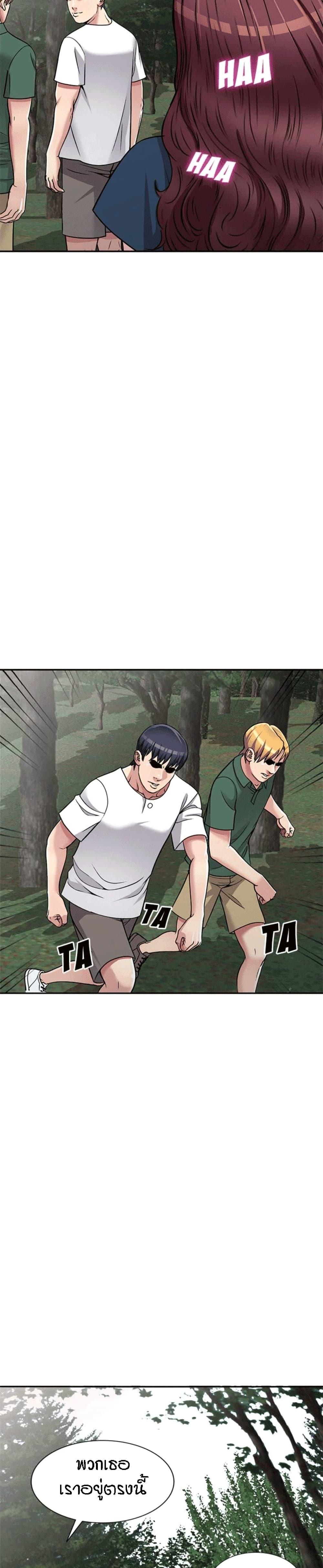 Doujin-Lc- อ่าน โดจิน มังฮวา เกาหลี ญี่ปุ่น จีน แปลไทย Revenge to Love ตอนที่ 1 2 3 4 5 6 7 8 9 10 11 12 13 14 ฟรี ไม่มีโฆษณา อ่าน โดจิน Manhwa เกาหลี ญี่ปุ่น จีน เรามีครบ คัดมาให้เน้นๆ โดจิน 18+ รับประกันความฟินโดย  Doujin Lc
