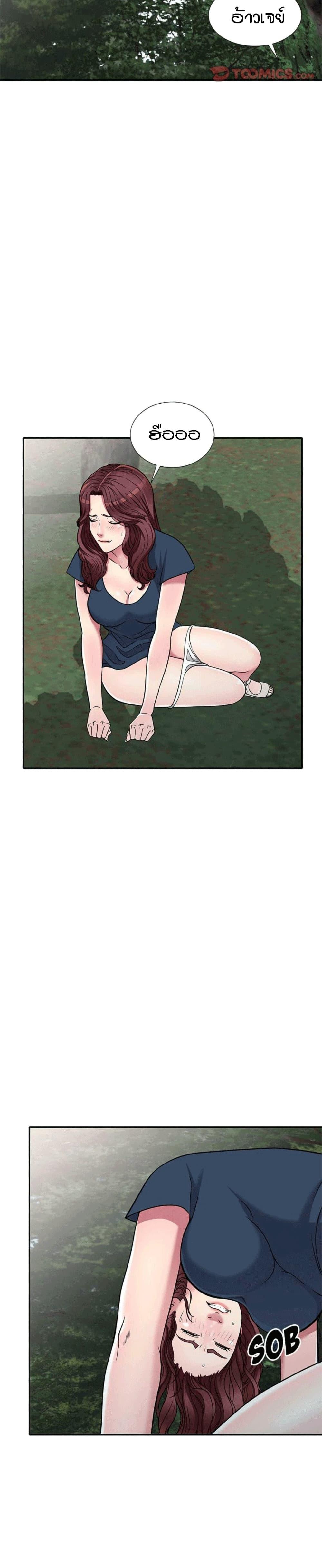 Doujin-Lc- อ่าน โดจิน มังฮวา เกาหลี ญี่ปุ่น จีน แปลไทย Revenge to Love ตอนที่ 1 2 3 4 5 6 7 8 9 10 11 12 13 14 ฟรี ไม่มีโฆษณา อ่าน โดจิน Manhwa เกาหลี ญี่ปุ่น จีน เรามีครบ คัดมาให้เน้นๆ โดจิน 18+ รับประกันความฟินโดย  Doujin Lc