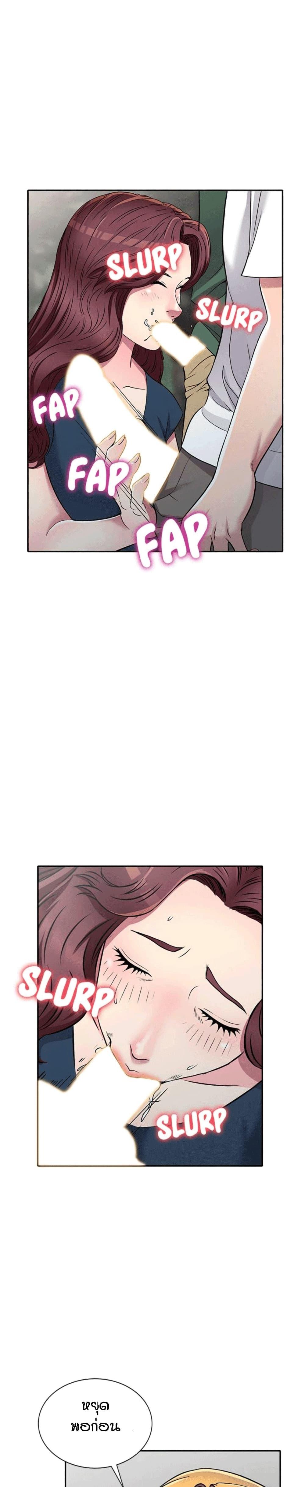 Doujin-Lc- อ่าน โดจิน มังฮวา เกาหลี ญี่ปุ่น จีน แปลไทย Revenge to Love ตอนที่ 1 2 3 4 5 6 7 8 9 10 11 12 13 14 ฟรี ไม่มีโฆษณา อ่าน โดจิน Manhwa เกาหลี ญี่ปุ่น จีน เรามีครบ คัดมาให้เน้นๆ โดจิน 18+ รับประกันความฟินโดย  Doujin Lc