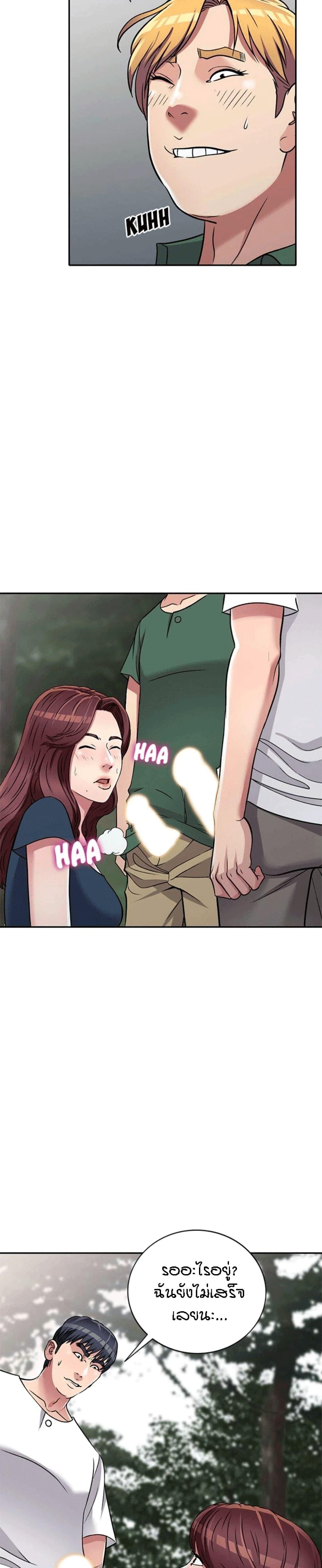 Doujin-Lc- อ่าน โดจิน มังฮวา เกาหลี ญี่ปุ่น จีน แปลไทย Revenge to Love ตอนที่ 1 2 3 4 5 6 7 8 9 10 11 12 13 14 ฟรี ไม่มีโฆษณา อ่าน โดจิน Manhwa เกาหลี ญี่ปุ่น จีน เรามีครบ คัดมาให้เน้นๆ โดจิน 18+ รับประกันความฟินโดย  Doujin Lc