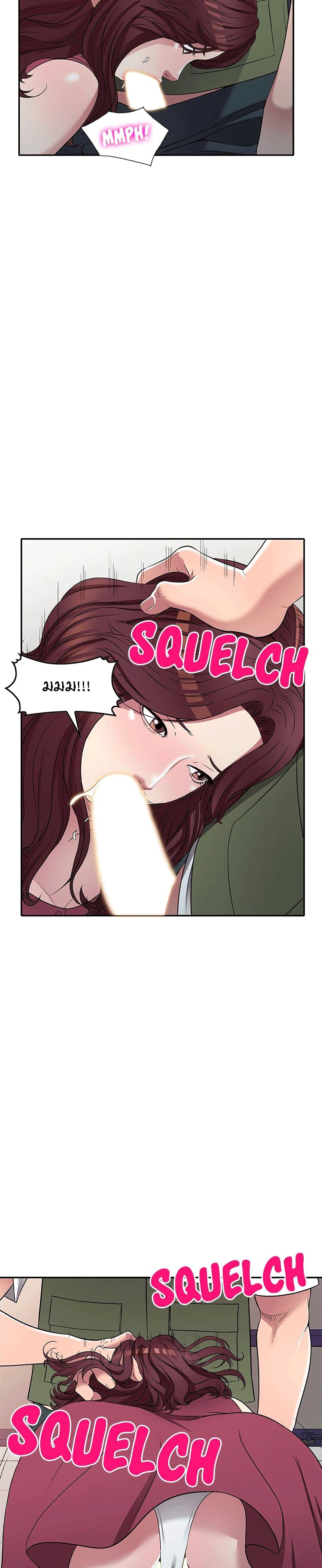 Doujin-Lc- อ่าน โดจิน มังฮวา เกาหลี ญี่ปุ่น จีน แปลไทย Revenge to Love ตอนที่ 1 2 3 4 5 6 7 8 9 10 11 12 13 14 ฟรี ไม่มีโฆษณา อ่าน โดจิน Manhwa เกาหลี ญี่ปุ่น จีน เรามีครบ คัดมาให้เน้นๆ โดจิน 18+ รับประกันความฟินโดย  Doujin Lc
