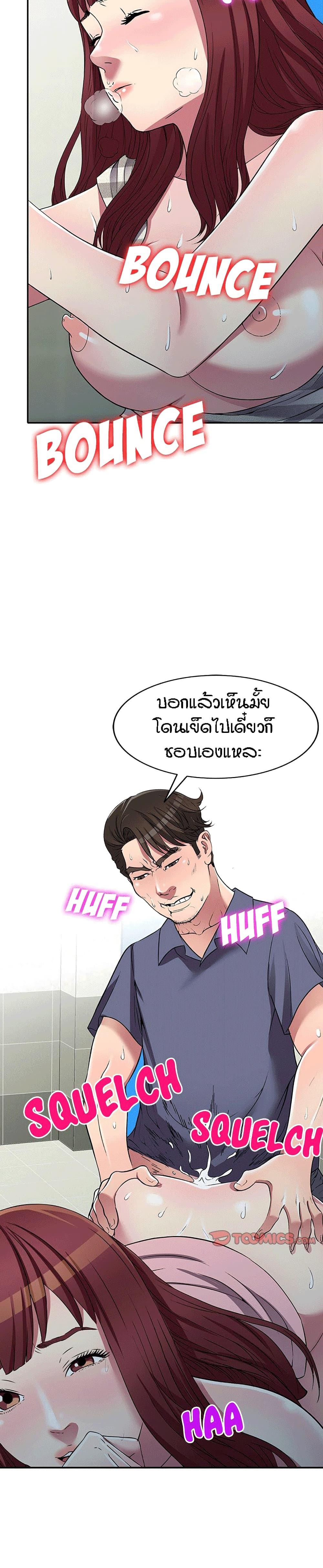 Doujin-Lc- อ่าน โดจิน มังฮวา เกาหลี ญี่ปุ่น จีน แปลไทย Revenge to Love ตอนที่ 1 2 3 4 5 6 7 8 9 10 11 12 13 14 ฟรี ไม่มีโฆษณา อ่าน โดจิน Manhwa เกาหลี ญี่ปุ่น จีน เรามีครบ คัดมาให้เน้นๆ โดจิน 18+ รับประกันความฟินโดย  Doujin Lc