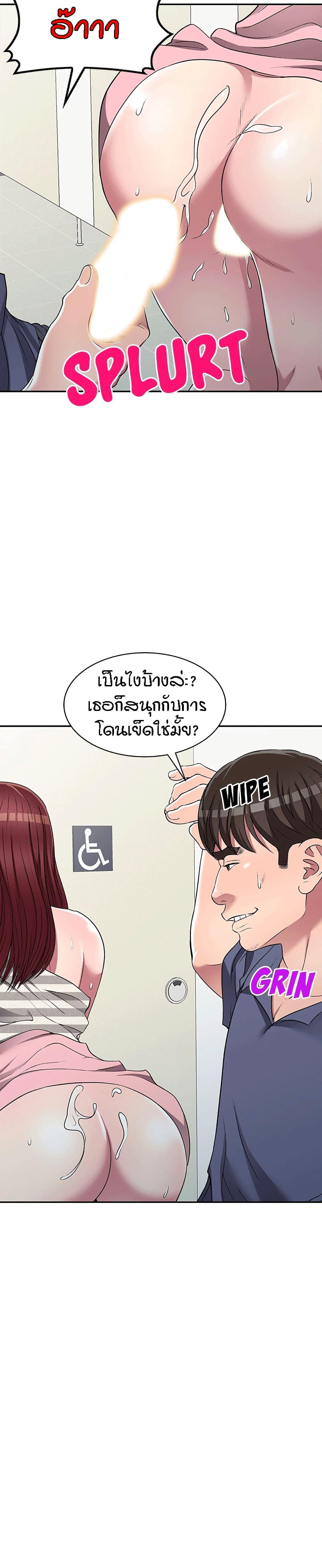 Doujin-Lc- อ่าน โดจิน มังฮวา เกาหลี ญี่ปุ่น จีน แปลไทย Revenge to Love ตอนที่ 1 2 3 4 5 6 7 8 9 10 11 12 13 14 ฟรี ไม่มีโฆษณา อ่าน โดจิน Manhwa เกาหลี ญี่ปุ่น จีน เรามีครบ คัดมาให้เน้นๆ โดจิน 18+ รับประกันความฟินโดย  Doujin Lc