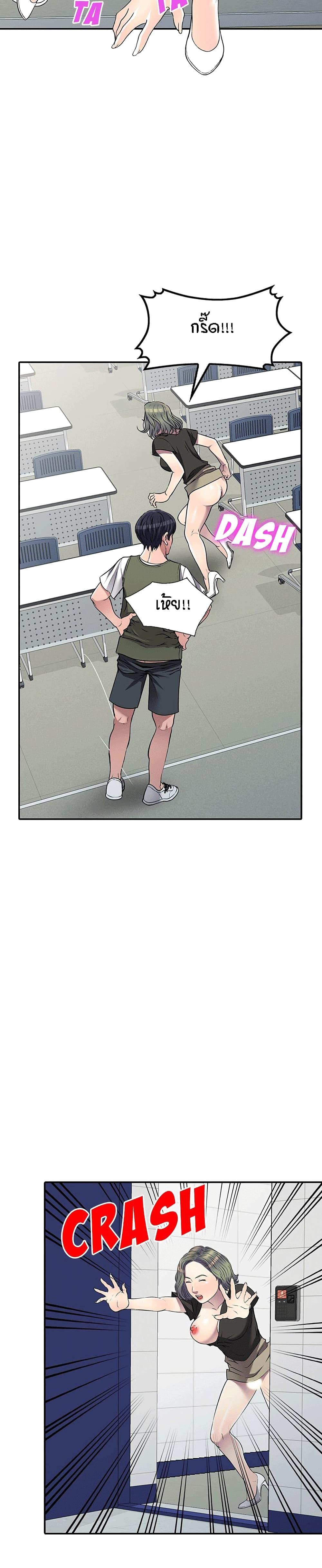Doujin-Lc- อ่าน โดจิน มังฮวา เกาหลี ญี่ปุ่น จีน แปลไทย Revenge to Love ตอนที่ 1 2 3 4 5 6 7 8 9 10 11 12 13 14 ฟรี ไม่มีโฆษณา อ่าน โดจิน Manhwa เกาหลี ญี่ปุ่น จีน เรามีครบ คัดมาให้เน้นๆ โดจิน 18+ รับประกันความฟินโดย  Doujin Lc