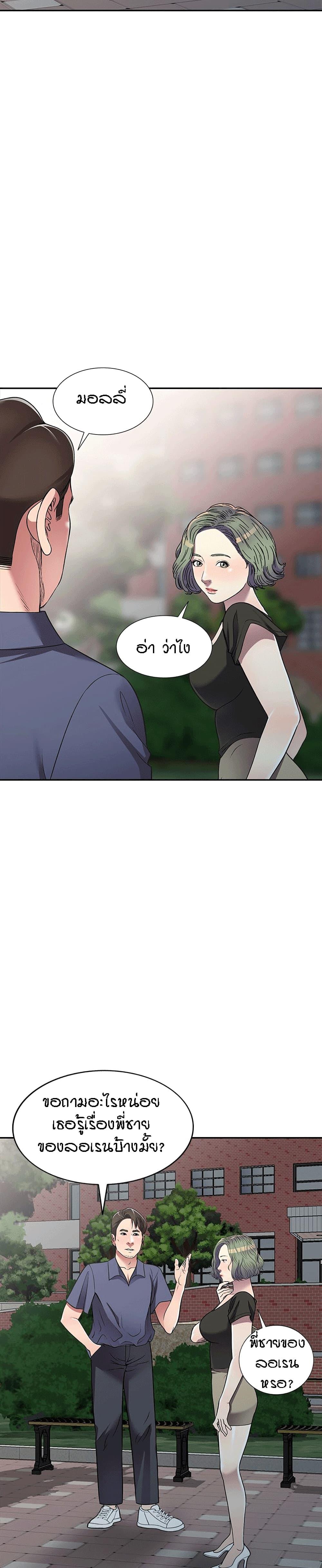 Doujin-Lc- อ่าน โดจิน มังฮวา เกาหลี ญี่ปุ่น จีน แปลไทย Revenge to Love ตอนที่ 1 2 3 4 5 6 7 8 9 10 11 12 13 14 ฟรี ไม่มีโฆษณา อ่าน โดจิน Manhwa เกาหลี ญี่ปุ่น จีน เรามีครบ คัดมาให้เน้นๆ โดจิน 18+ รับประกันความฟินโดย  Doujin Lc