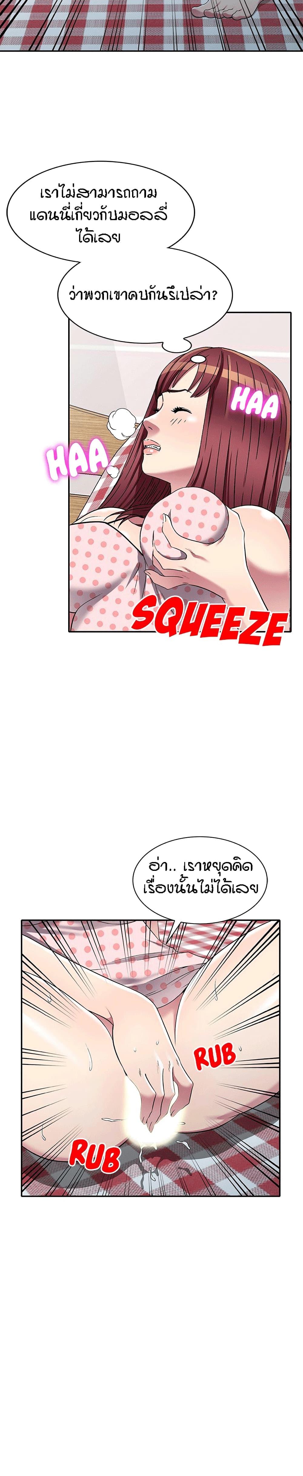 Doujin-Lc- อ่าน โดจิน มังฮวา เกาหลี ญี่ปุ่น จีน แปลไทย Revenge to Love ตอนที่ 1 2 3 4 5 6 7 8 9 10 11 12 13 14 ฟรี ไม่มีโฆษณา อ่าน โดจิน Manhwa เกาหลี ญี่ปุ่น จีน เรามีครบ คัดมาให้เน้นๆ โดจิน 18+ รับประกันความฟินโดย  Doujin Lc