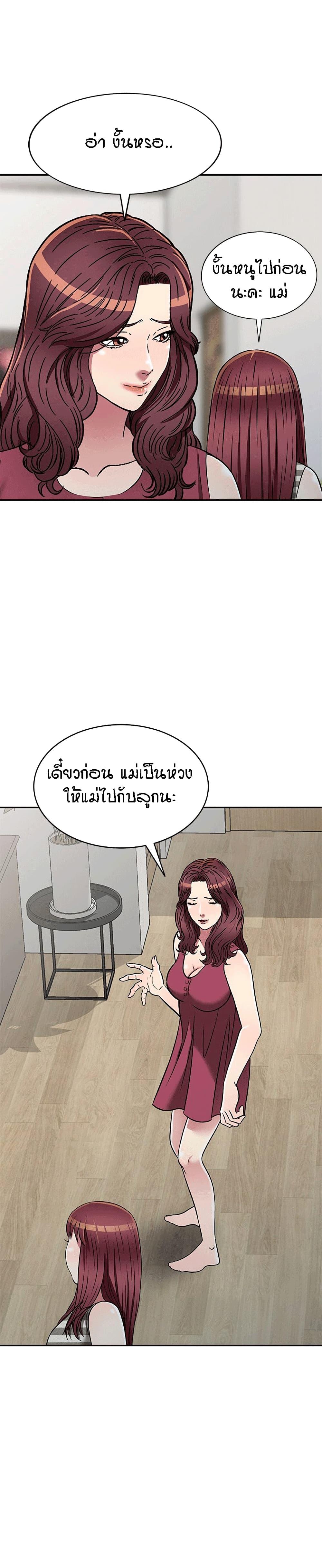 Doujin-Lc- อ่าน โดจิน มังฮวา เกาหลี ญี่ปุ่น จีน แปลไทย Revenge to Love ตอนที่ 1 2 3 4 5 6 7 8 9 10 11 12 13 14 ฟรี ไม่มีโฆษณา อ่าน โดจิน Manhwa เกาหลี ญี่ปุ่น จีน เรามีครบ คัดมาให้เน้นๆ โดจิน 18+ รับประกันความฟินโดย  Doujin Lc