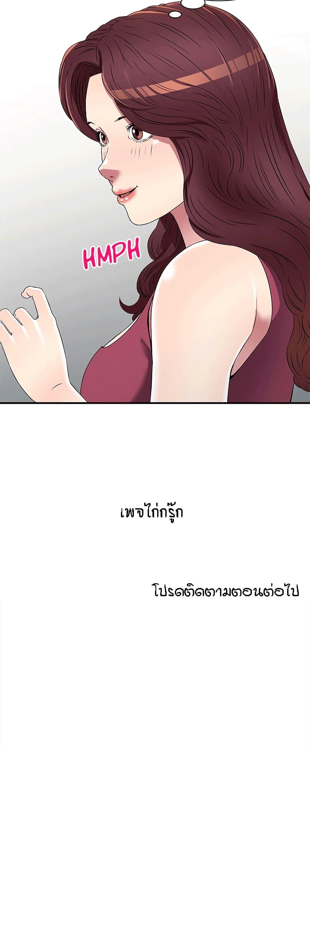 Doujin-Lc- อ่าน โดจิน มังฮวา เกาหลี ญี่ปุ่น จีน แปลไทย Revenge to Love ตอนที่ 1 2 3 4 5 6 7 8 9 10 11 12 13 14 ฟรี ไม่มีโฆษณา อ่าน โดจิน Manhwa เกาหลี ญี่ปุ่น จีน เรามีครบ คัดมาให้เน้นๆ โดจิน 18+ รับประกันความฟินโดย  Doujin Lc