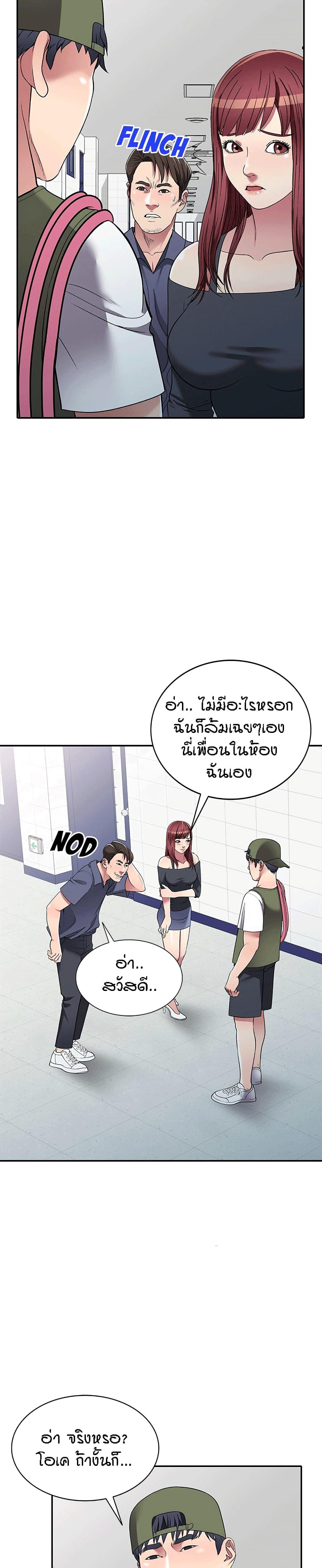 Doujin-Lc- อ่าน โดจิน มังฮวา เกาหลี ญี่ปุ่น จีน แปลไทย Revenge to Love ตอนที่ 1 2 3 4 5 6 7 8 9 10 11 12 13 14 ฟรี ไม่มีโฆษณา อ่าน โดจิน Manhwa เกาหลี ญี่ปุ่น จีน เรามีครบ คัดมาให้เน้นๆ โดจิน 18+ รับประกันความฟินโดย  Doujin Lc