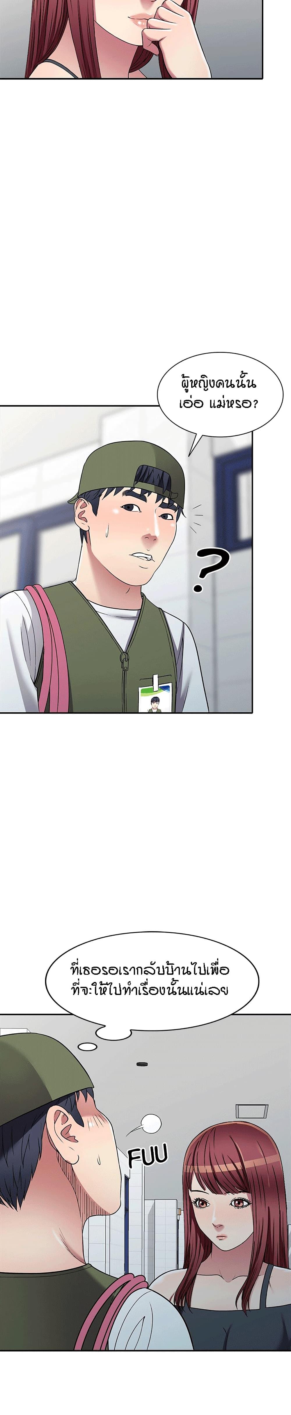 Doujin-Lc- อ่าน โดจิน มังฮวา เกาหลี ญี่ปุ่น จีน แปลไทย Revenge to Love ตอนที่ 1 2 3 4 5 6 7 8 9 10 11 12 13 14 ฟรี ไม่มีโฆษณา อ่าน โดจิน Manhwa เกาหลี ญี่ปุ่น จีน เรามีครบ คัดมาให้เน้นๆ โดจิน 18+ รับประกันความฟินโดย  Doujin Lc