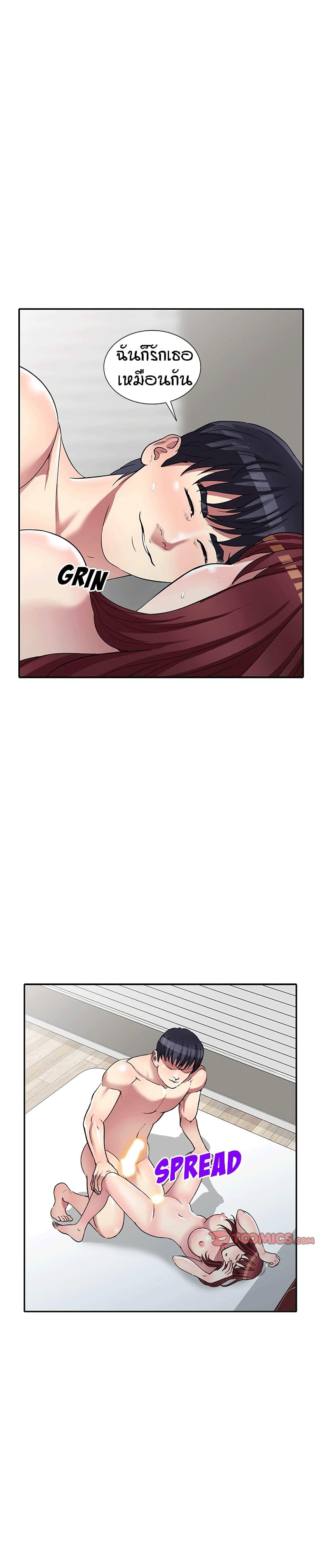 Doujin-Lc- อ่าน โดจิน มังฮวา เกาหลี ญี่ปุ่น จีน แปลไทย Revenge to Love ตอนที่ 1 2 3 4 5 6 7 8 9 10 11 12 13 14 ฟรี ไม่มีโฆษณา อ่าน โดจิน Manhwa เกาหลี ญี่ปุ่น จีน เรามีครบ คัดมาให้เน้นๆ โดจิน 18+ รับประกันความฟินโดย  Doujin Lc