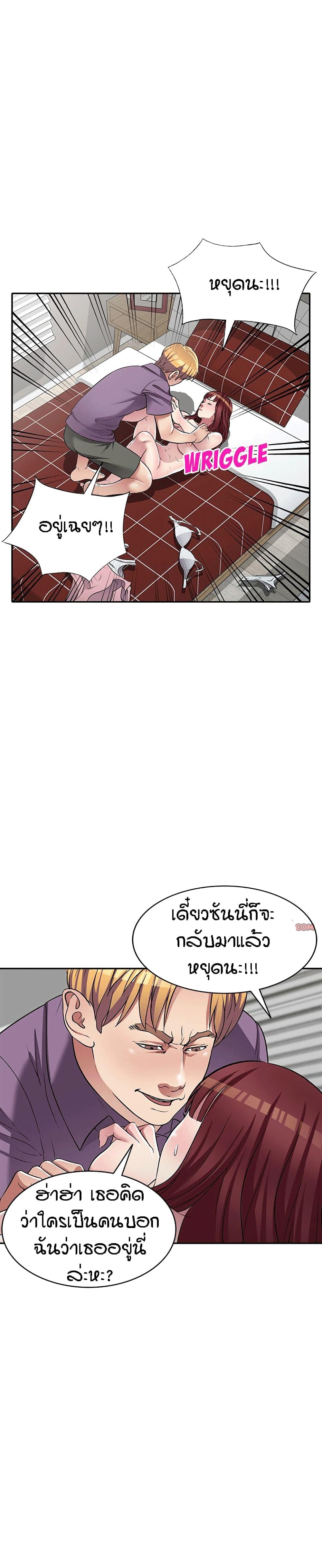 Doujin-Lc- อ่าน โดจิน มังฮวา เกาหลี ญี่ปุ่น จีน แปลไทย Revenge to Love ตอนที่ 1 2 3 4 5 6 7 8 9 10 11 12 13 14 ฟรี ไม่มีโฆษณา อ่าน โดจิน Manhwa เกาหลี ญี่ปุ่น จีน เรามีครบ คัดมาให้เน้นๆ โดจิน 18+ รับประกันความฟินโดย  Doujin Lc